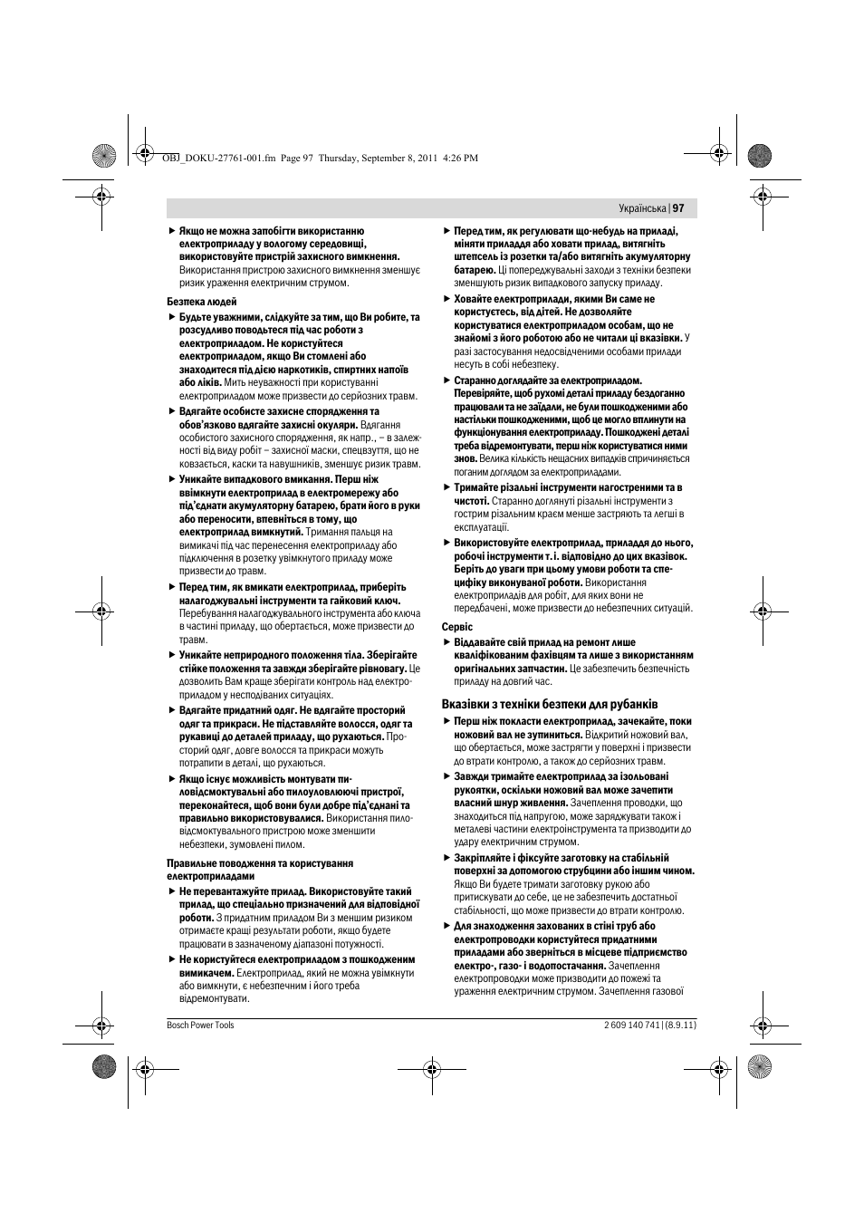 Bosch GHO 26-82 Professional User Manual | Page 97 / 142