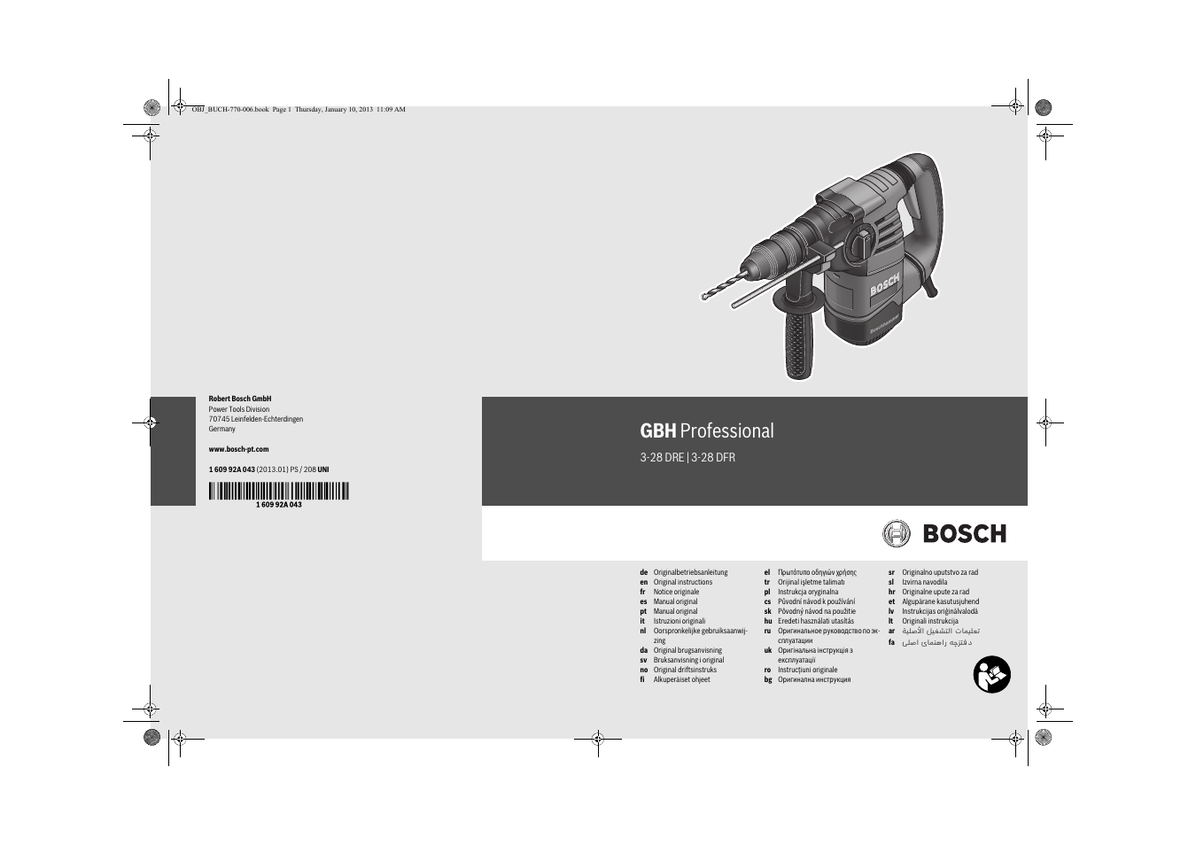 Bosch GBH 3-28 DRE Professional User Manual | 207 pages