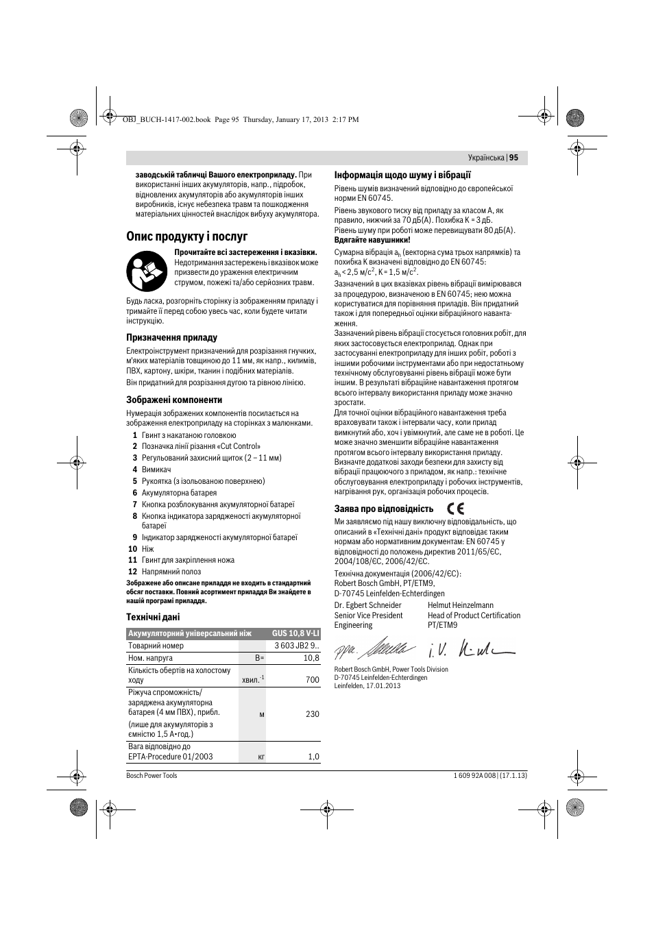 Опис продукту і послуг | Bosch GUS 10,8 V-LI Professional User Manual | Page 95 / 145