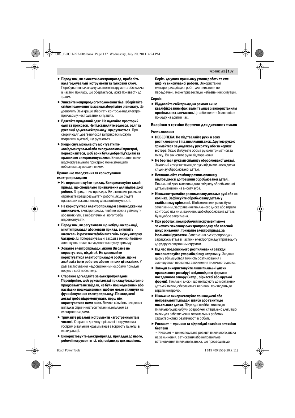 Bosch GKS 85 G Professional User Manual | Page 137 / 217