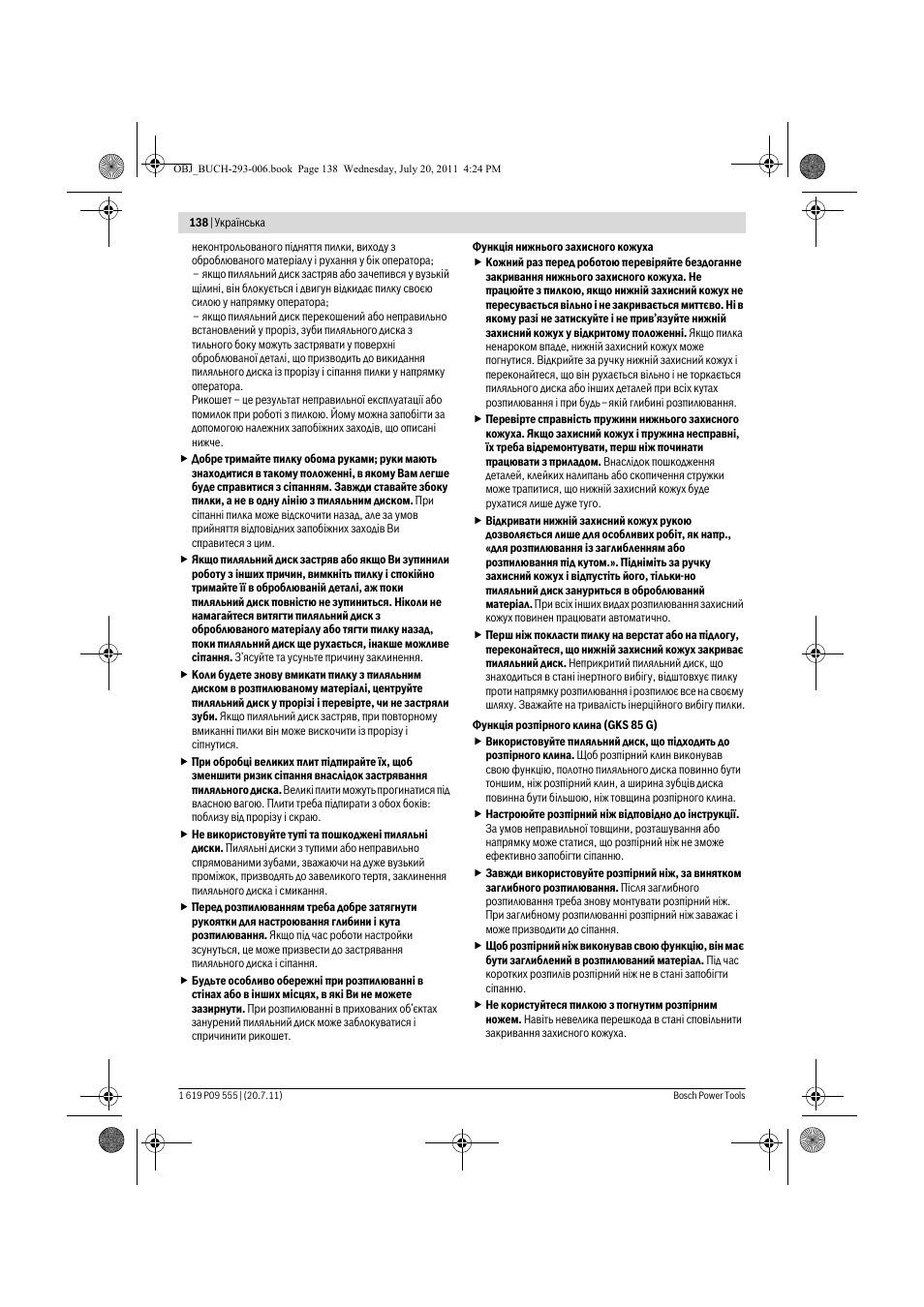 Bosch GKS 85 G Professional User Manual | Page 138 / 217