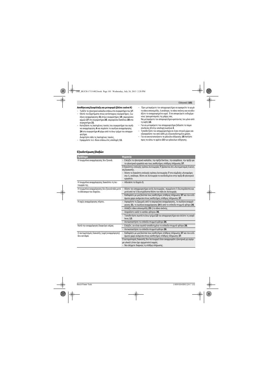 Bosch GAS 35 M AFC Professional User Manual | Page 101 / 258