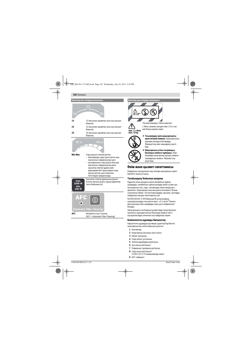 Өнім және қызмет сипаттамасы | Bosch GAS 35 M AFC Professional User Manual | Page 162 / 258