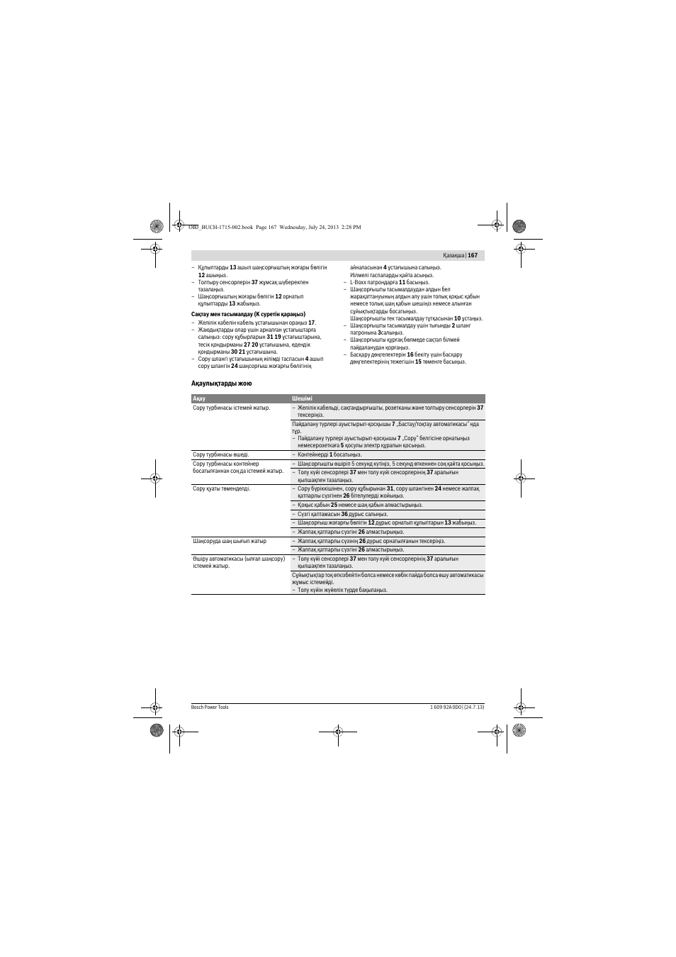 Bosch GAS 35 M AFC Professional User Manual | Page 167 / 258