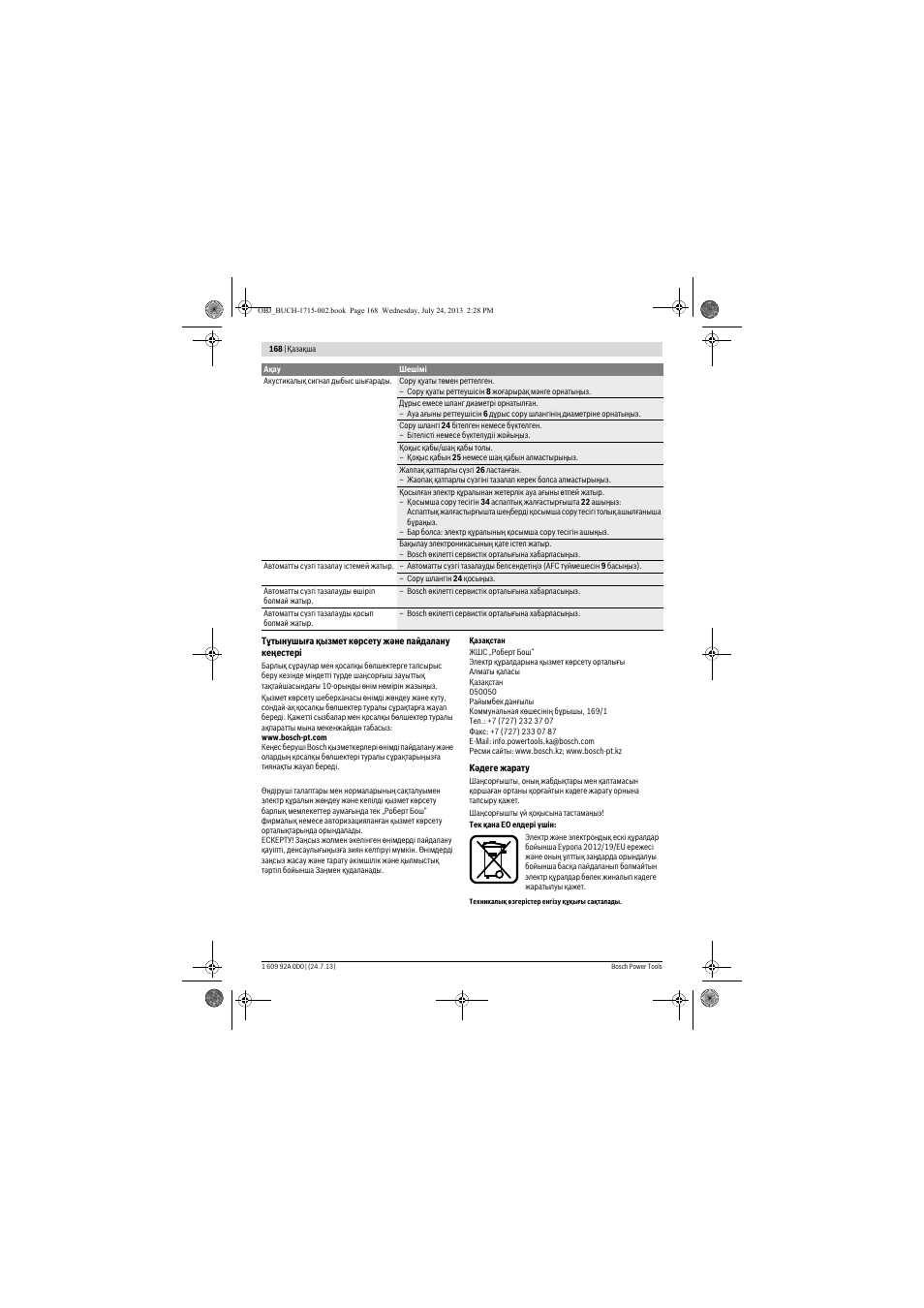 Bosch GAS 35 M AFC Professional User Manual | Page 168 / 258