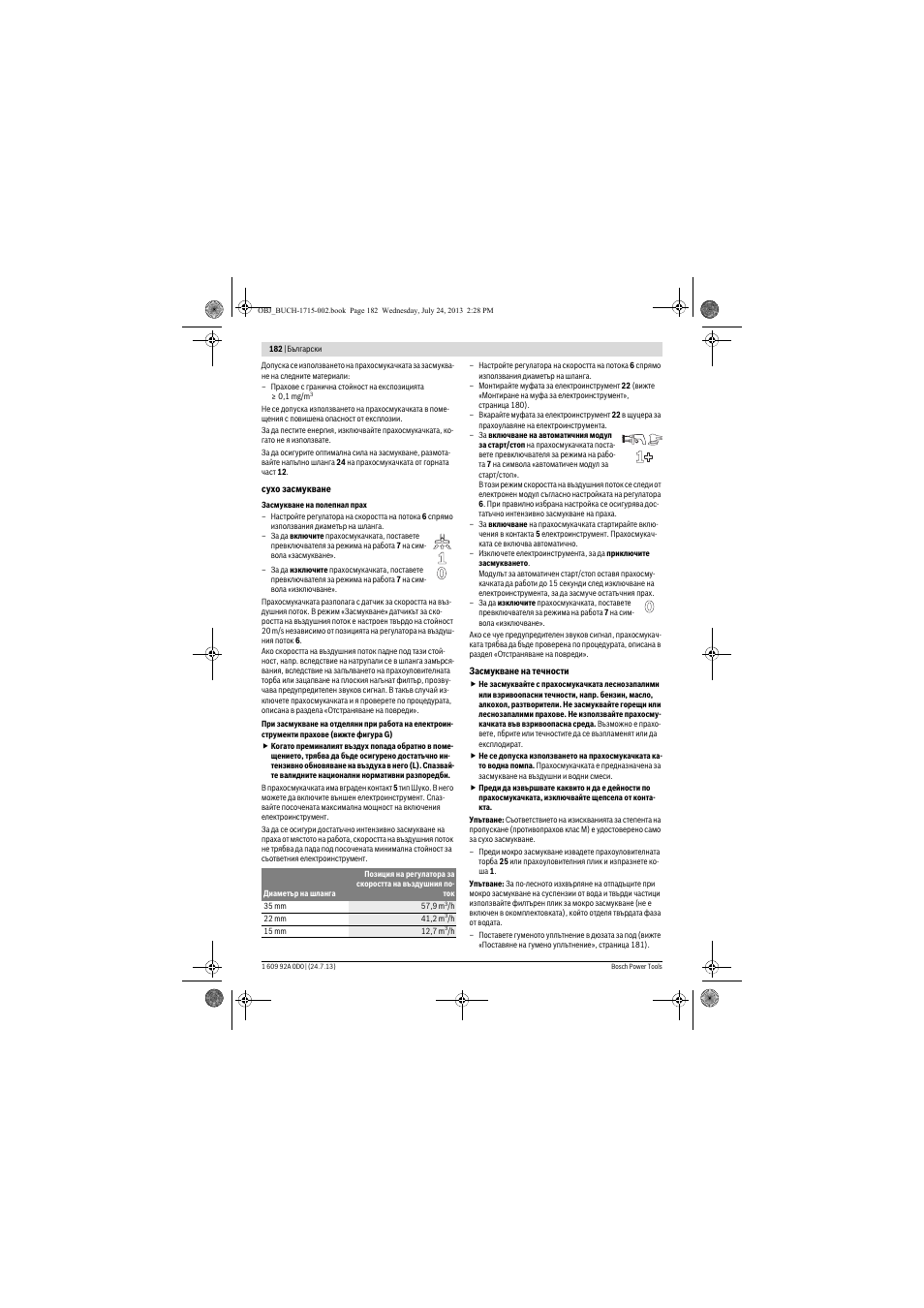 Bosch GAS 35 M AFC Professional User Manual | Page 182 / 258