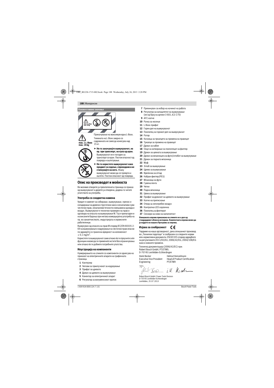 Опис на производот и моќноста | Bosch GAS 35 M AFC Professional User Manual | Page 188 / 258