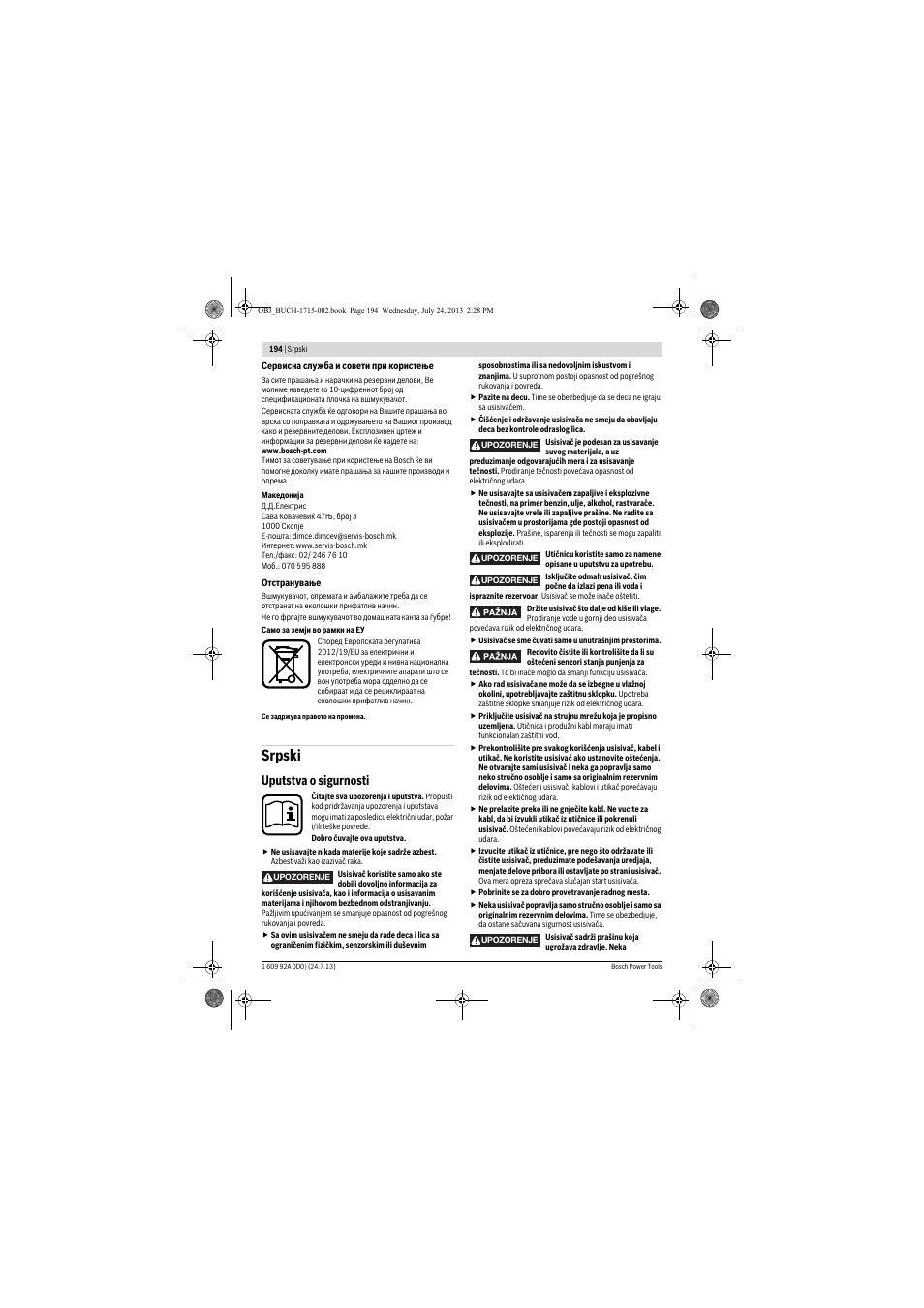 Srpski, Uputstva o sigurnosti | Bosch GAS 35 M AFC Professional User Manual | Page 194 / 258