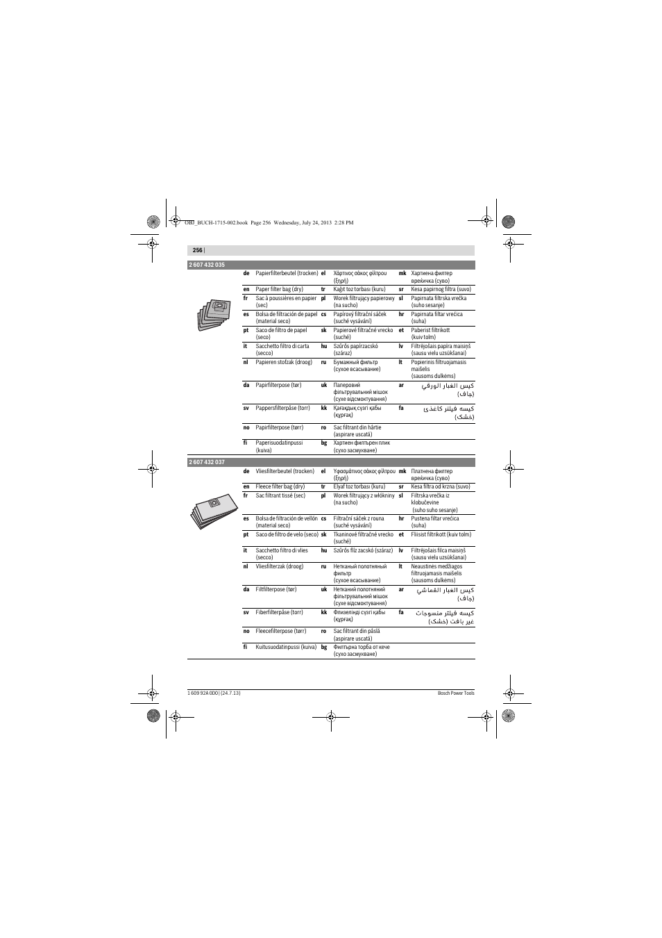 Bosch GAS 35 M AFC Professional User Manual | Page 256 / 258