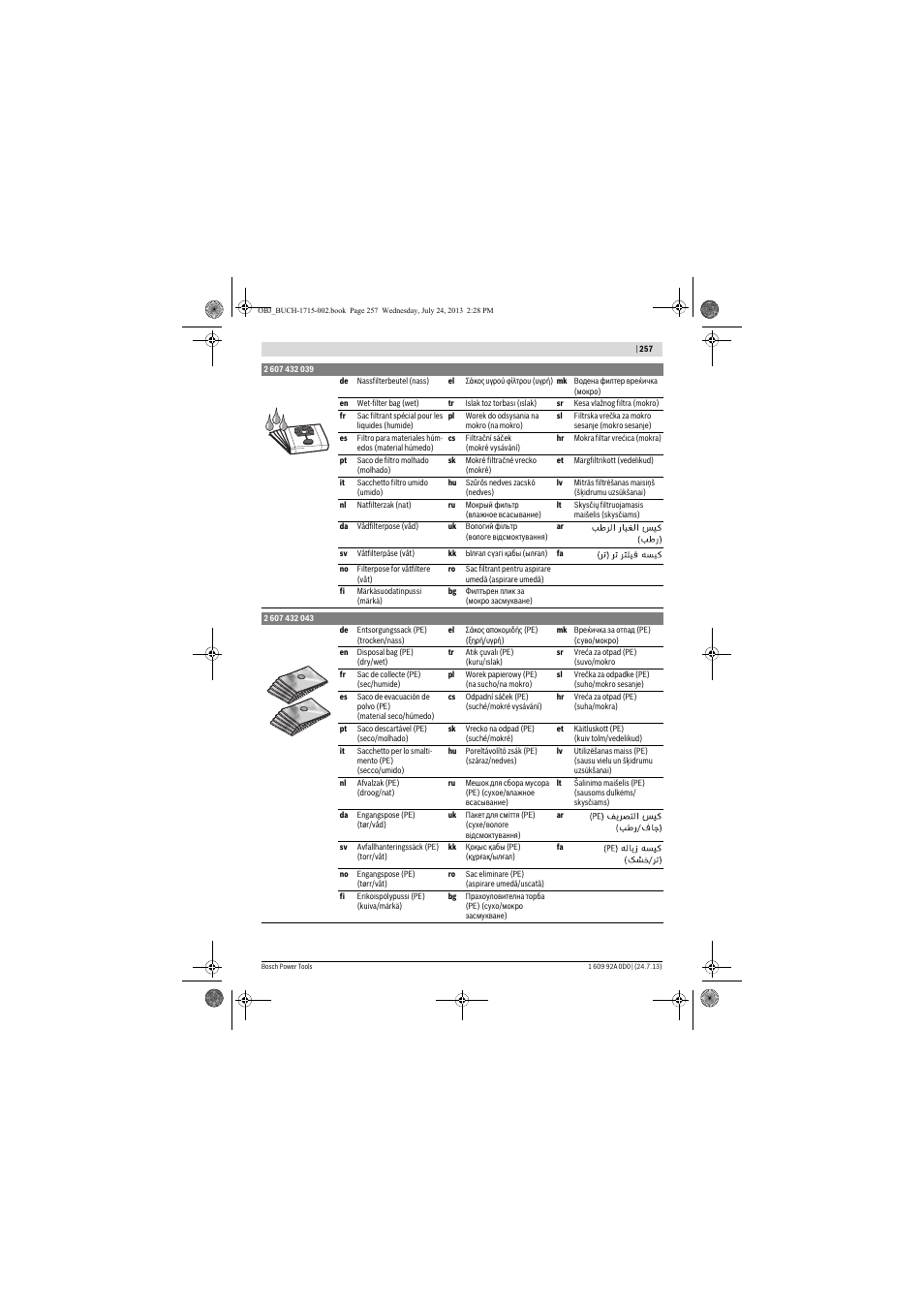 Bosch GAS 35 M AFC Professional User Manual | Page 257 / 258