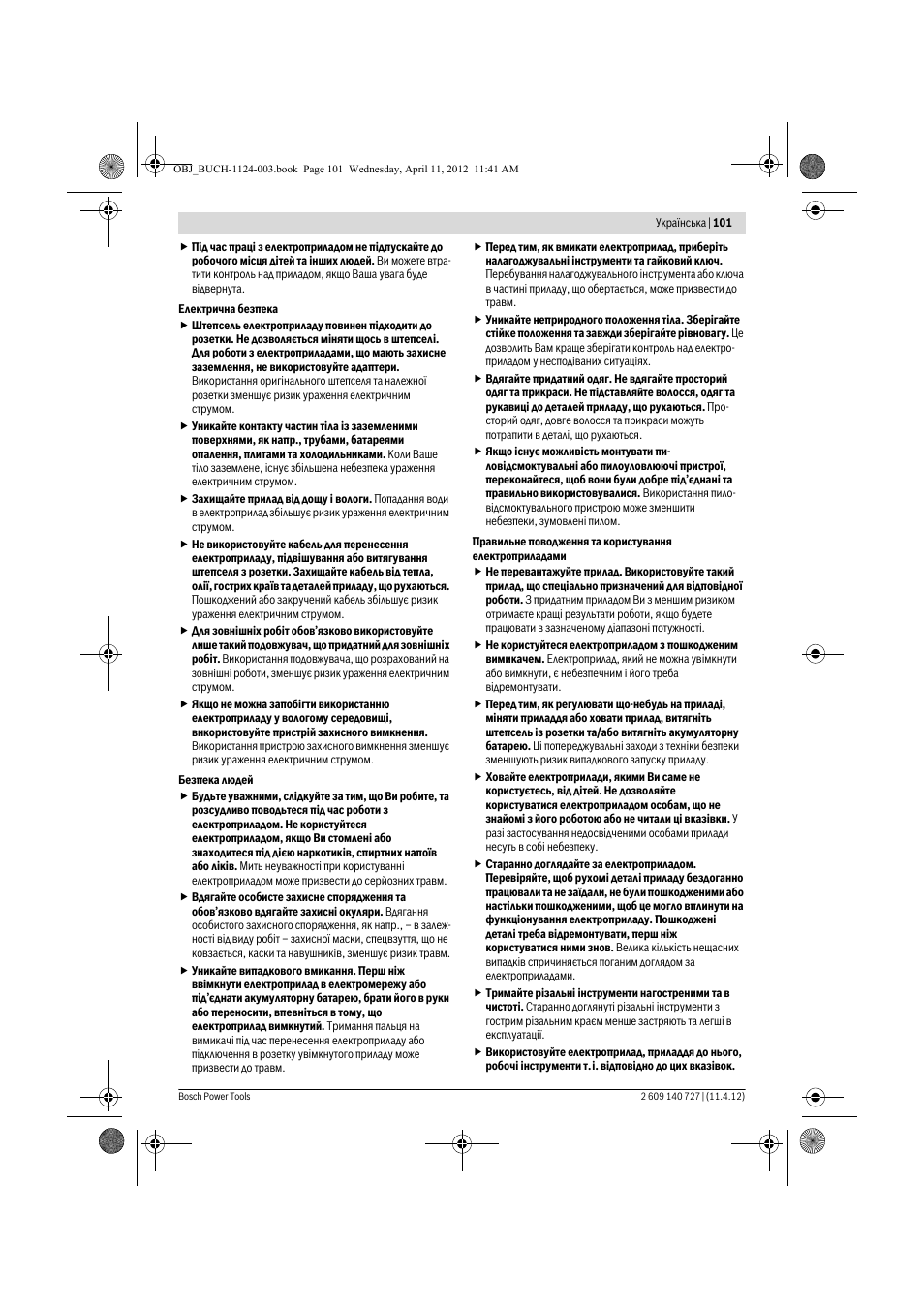 Bosch GSB 12-2 Professional User Manual | Page 101 / 157