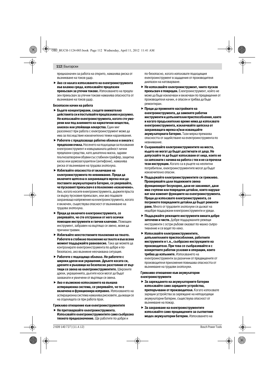 Bosch GSB 12-2 Professional User Manual | Page 112 / 157