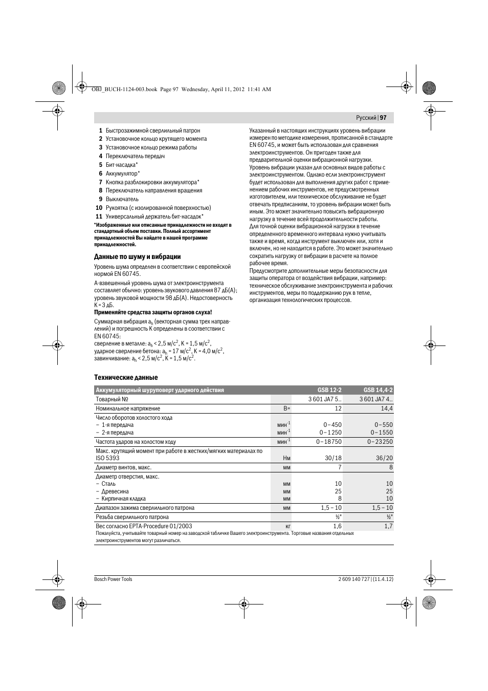 Bosch GSB 12-2 Professional User Manual | Page 97 / 157