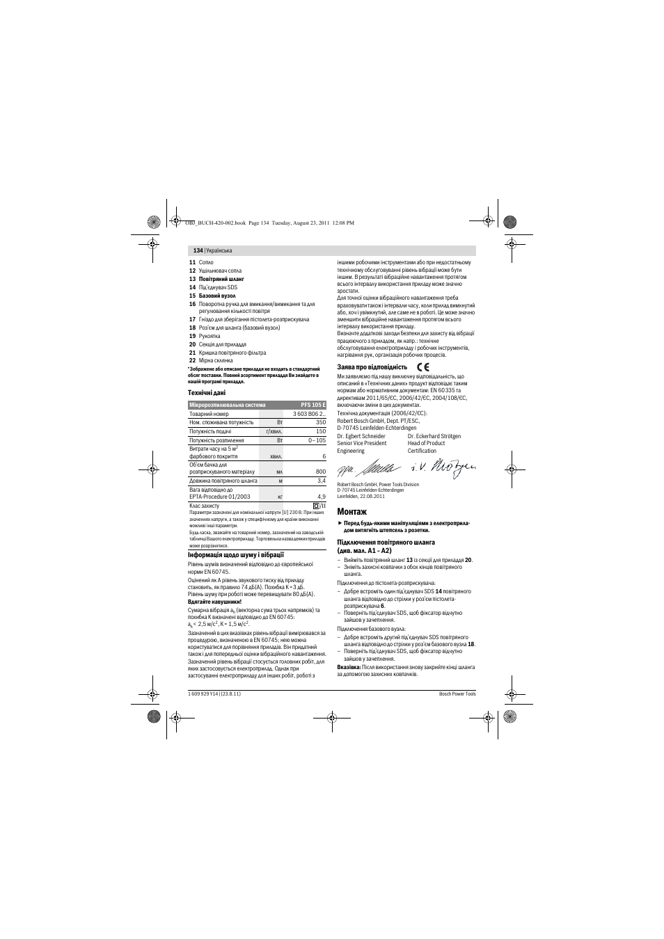 Монтаж | Bosch PFS 105 E User Manual | Page 134 / 193