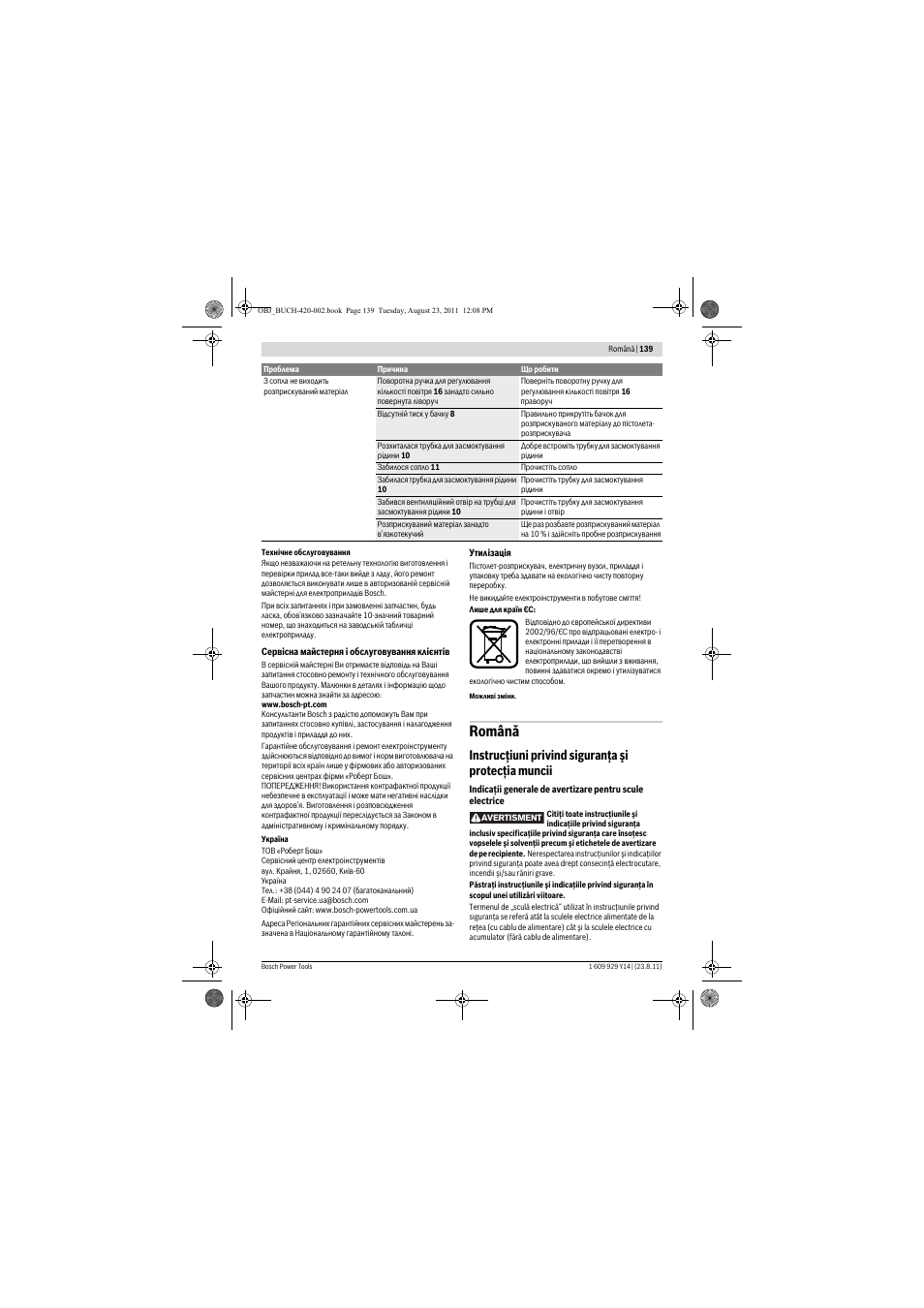 Română, Instrucţiuni privind siguranţa şi protecţia muncii | Bosch PFS 105 E User Manual | Page 139 / 193