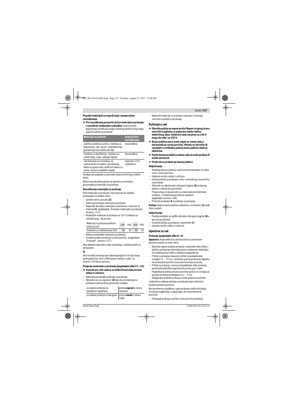 Bosch PFS 105 E User Manual | Page 157 / 193