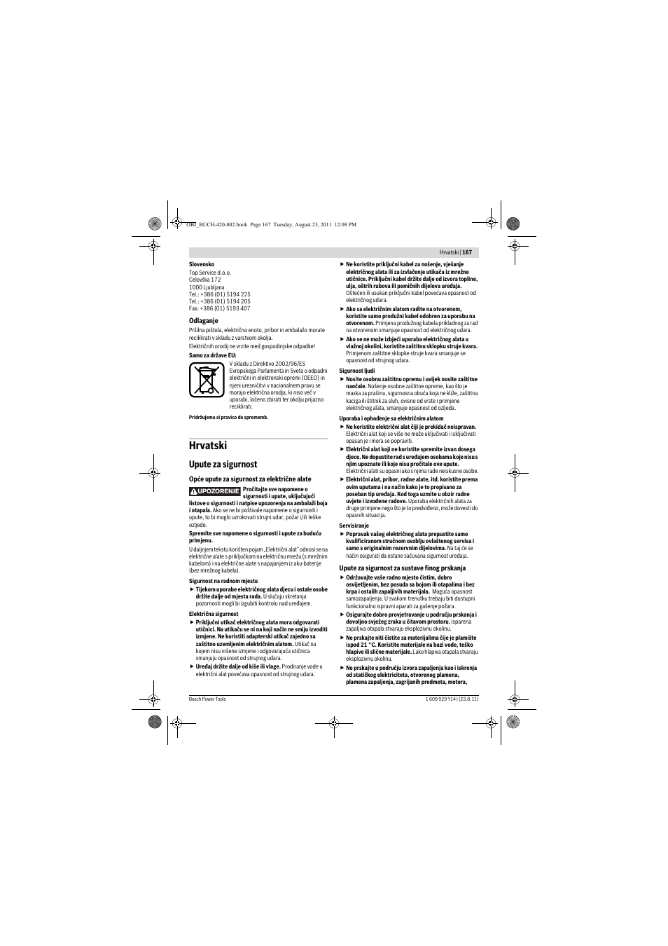 Hrvatski, Upute za sigurnost | Bosch PFS 105 E User Manual | Page 167 / 193