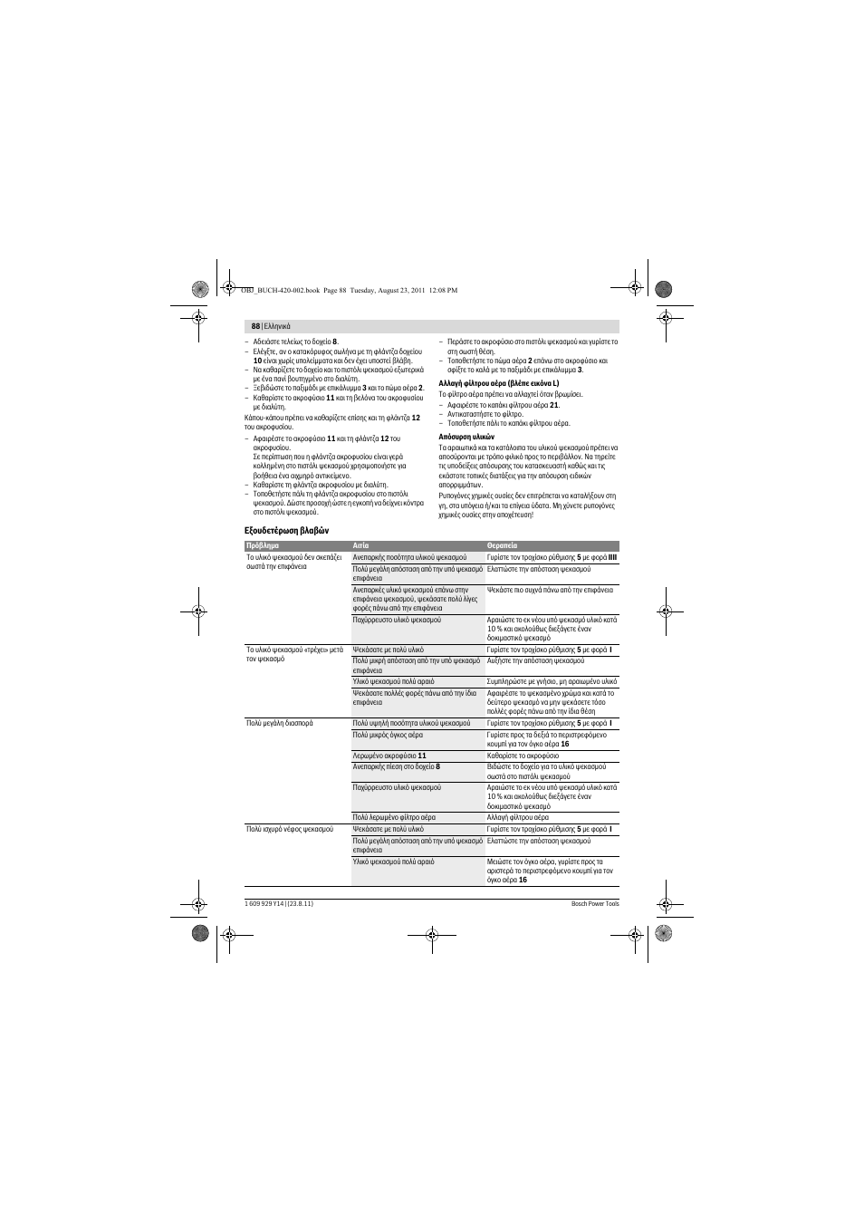 Bosch PFS 105 E User Manual | Page 88 / 193