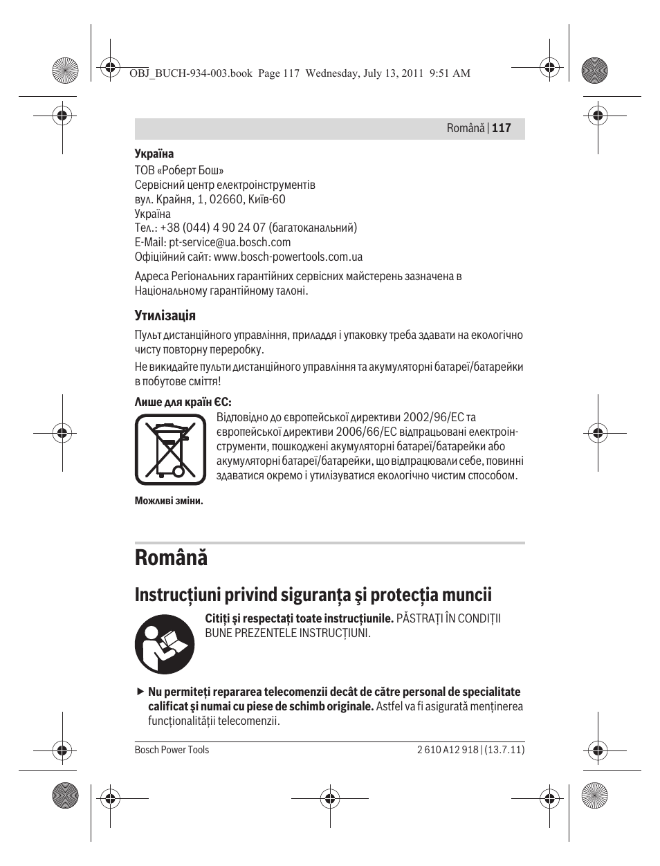 Română, Instrucţiuni privind siguranţa şi protecţia muncii | Bosch RC 1 Professional User Manual | Page 117 / 188