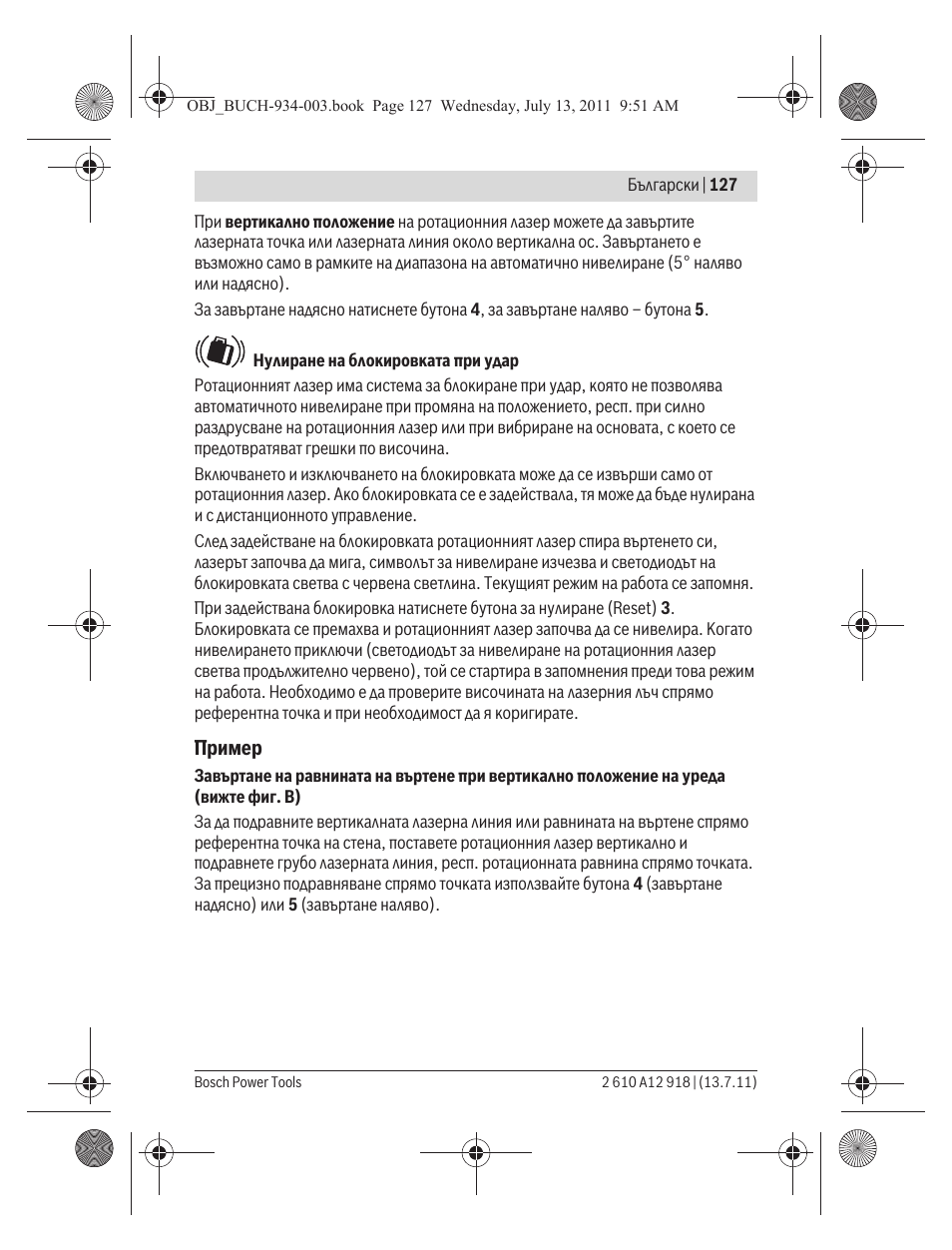 Bosch RC 1 Professional User Manual | Page 127 / 188