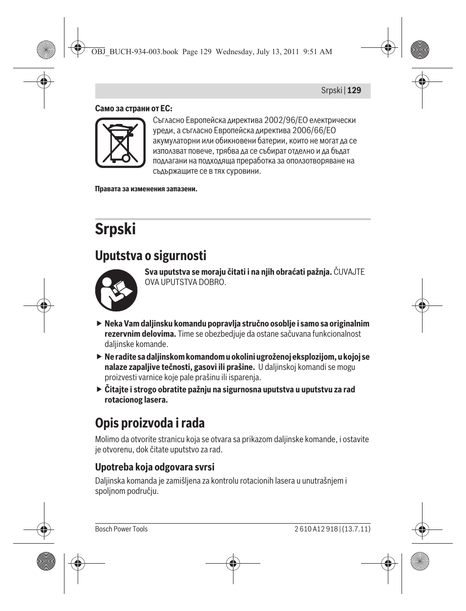 Srpski, Uputstva o sigurnosti, Opis proizvoda i rada | Bosch RC 1 Professional User Manual | Page 129 / 188