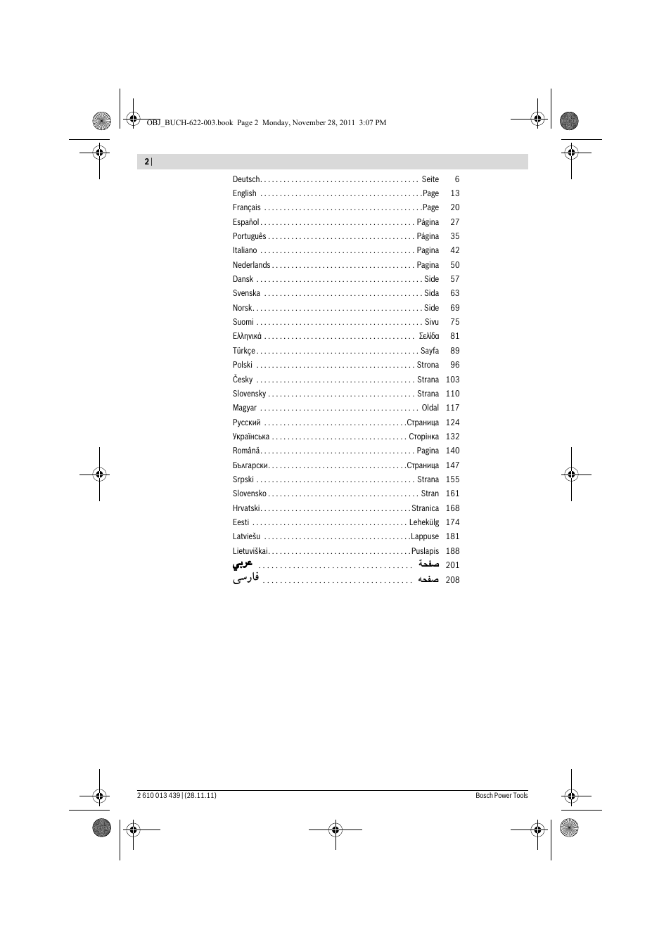 Vý—u | Bosch GOF 2000 CE Professional User Manual | Page 2 / 210