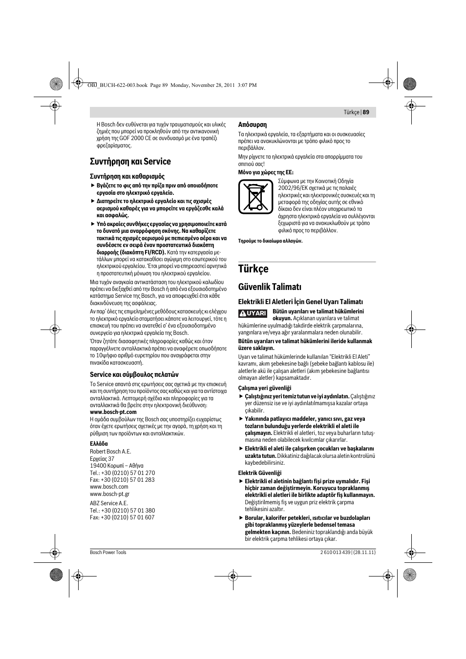 Türkçe, Ухнфюсзуз кбй service, Güvenlik talimat | Bosch GOF 2000 CE Professional User Manual | Page 89 / 210