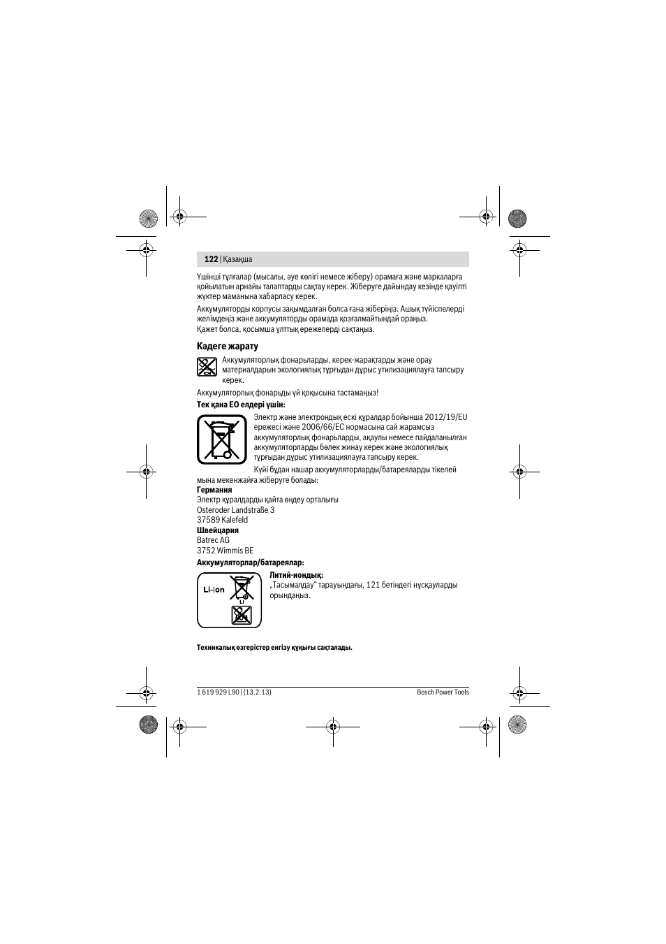 Bosch PLI 10,8 LI User Manual | Page 122 / 179