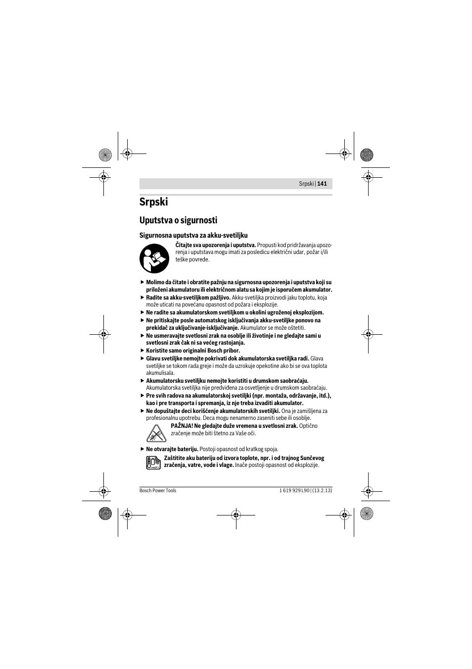 Srpski, Uputstva o sigurnosti | Bosch PLI 10,8 LI User Manual | Page 141 / 179