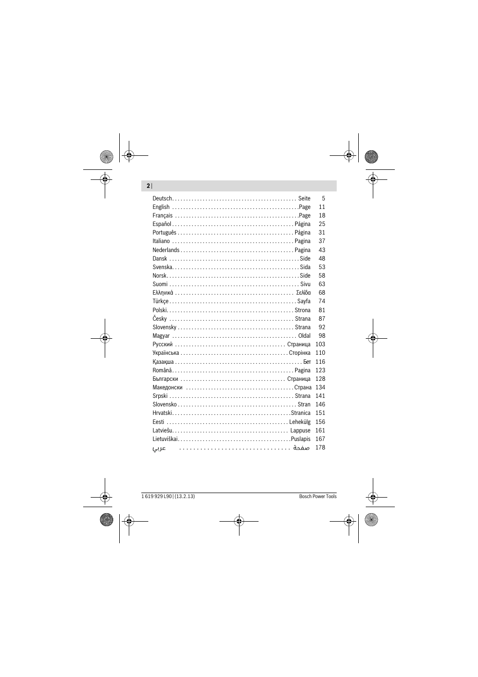 Bosch PLI 10,8 LI User Manual | Page 2 / 179
