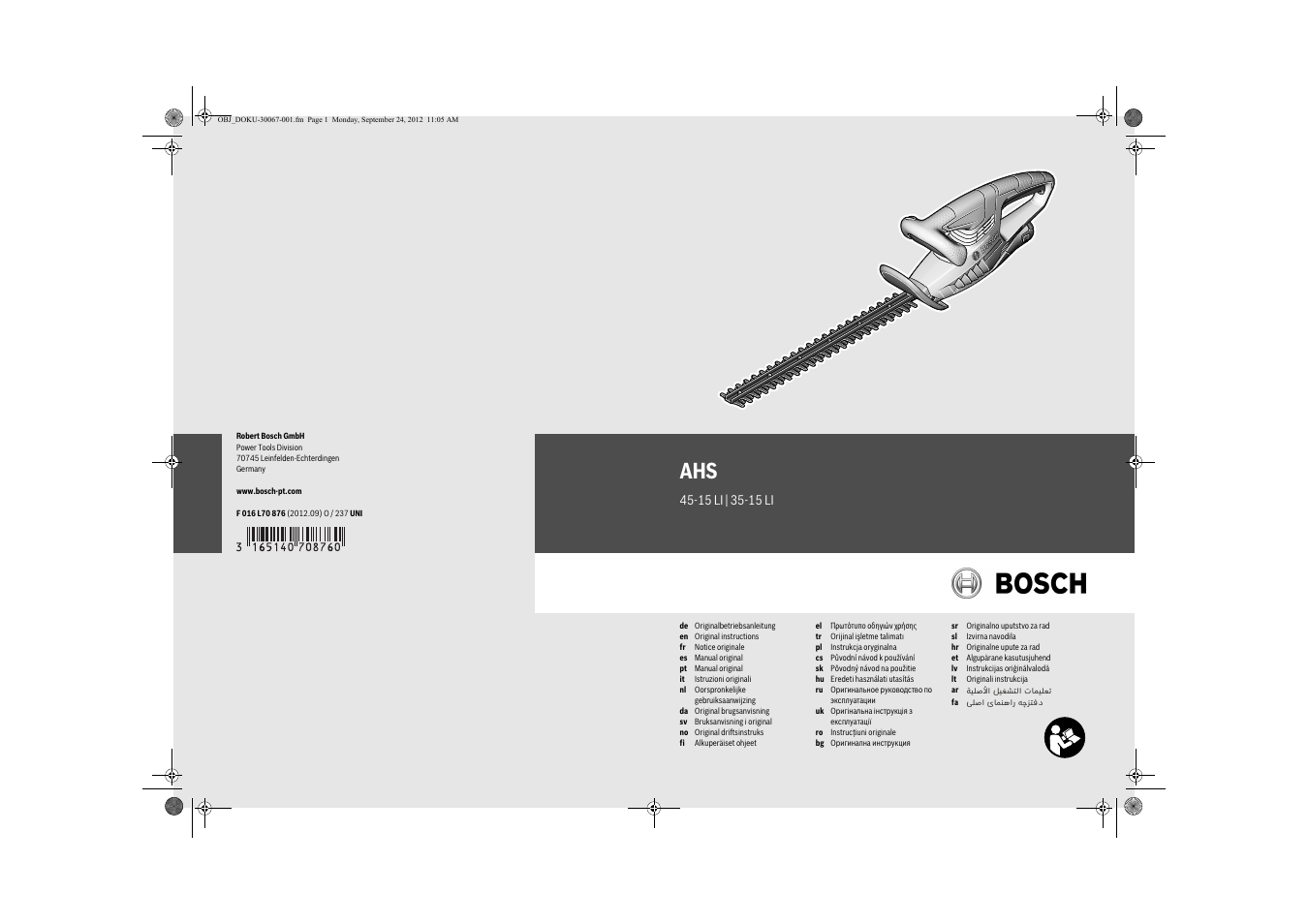 Bosch AHS 45-15 LI User Manual | 236 pages