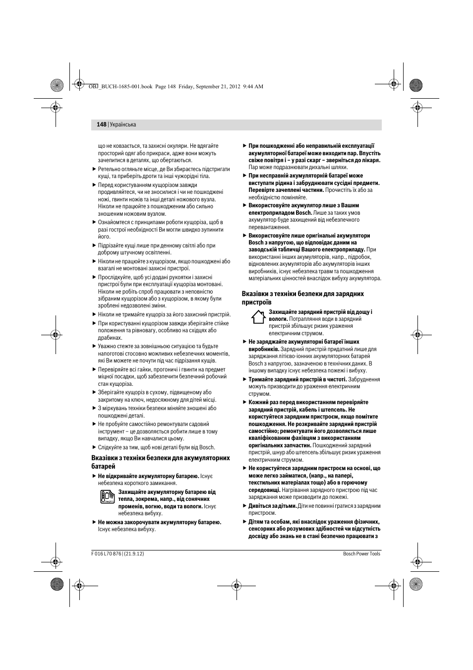 Bosch AHS 45-15 LI User Manual | Page 148 / 236