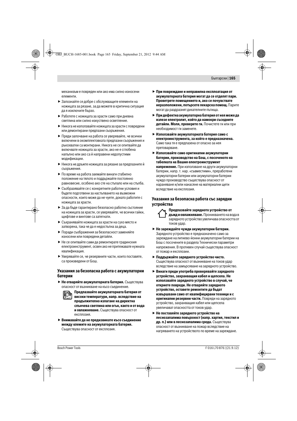 Bosch AHS 45-15 LI User Manual | Page 165 / 236