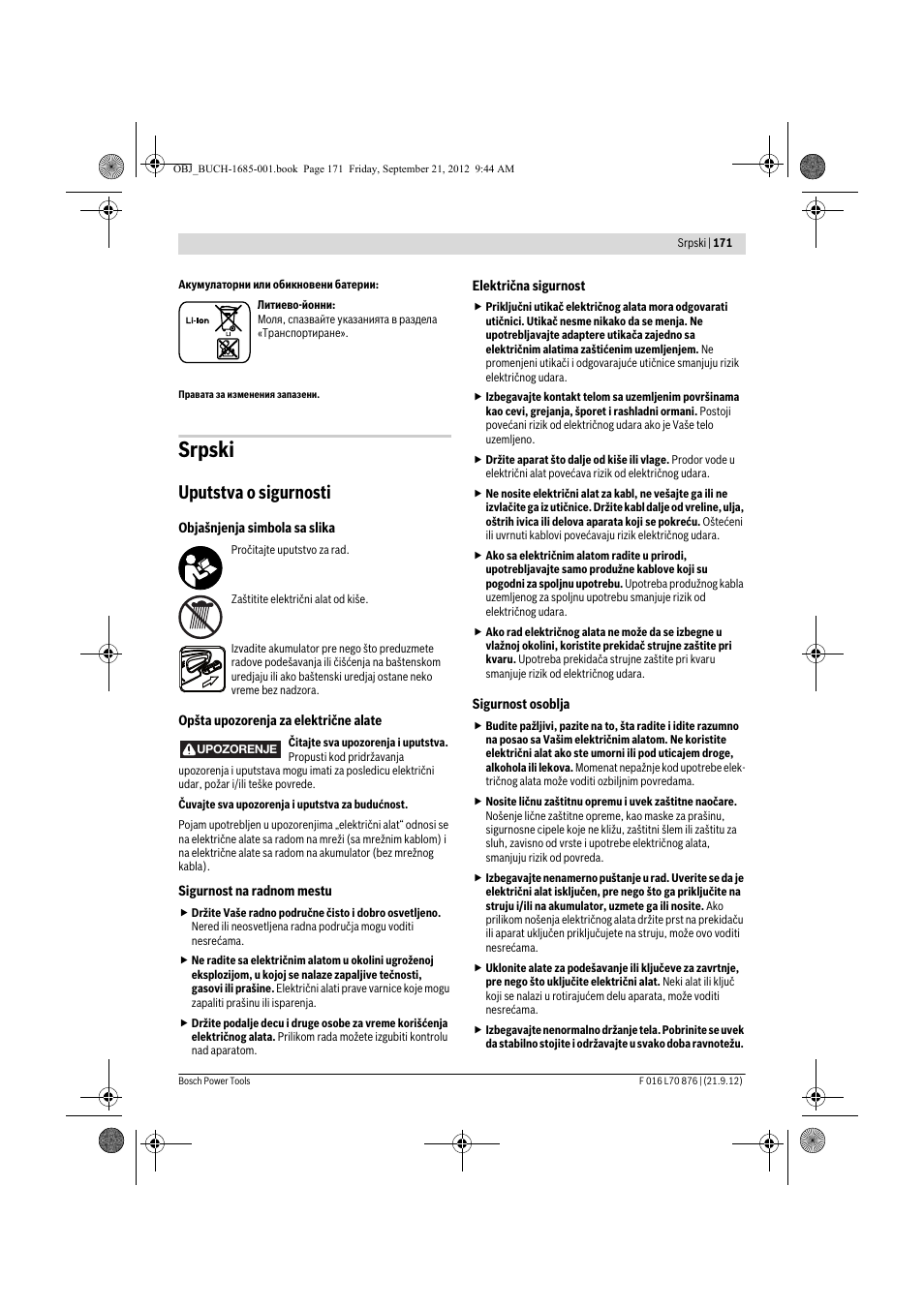 Srpski, Uputstva o sigurnosti | Bosch AHS 45-15 LI User Manual | Page 171 / 236