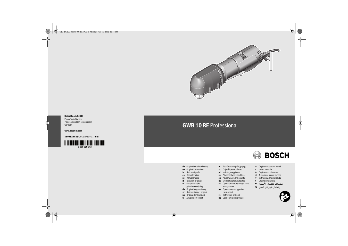 Bosch GWB 10 RE Professional User Manual | 116 pages