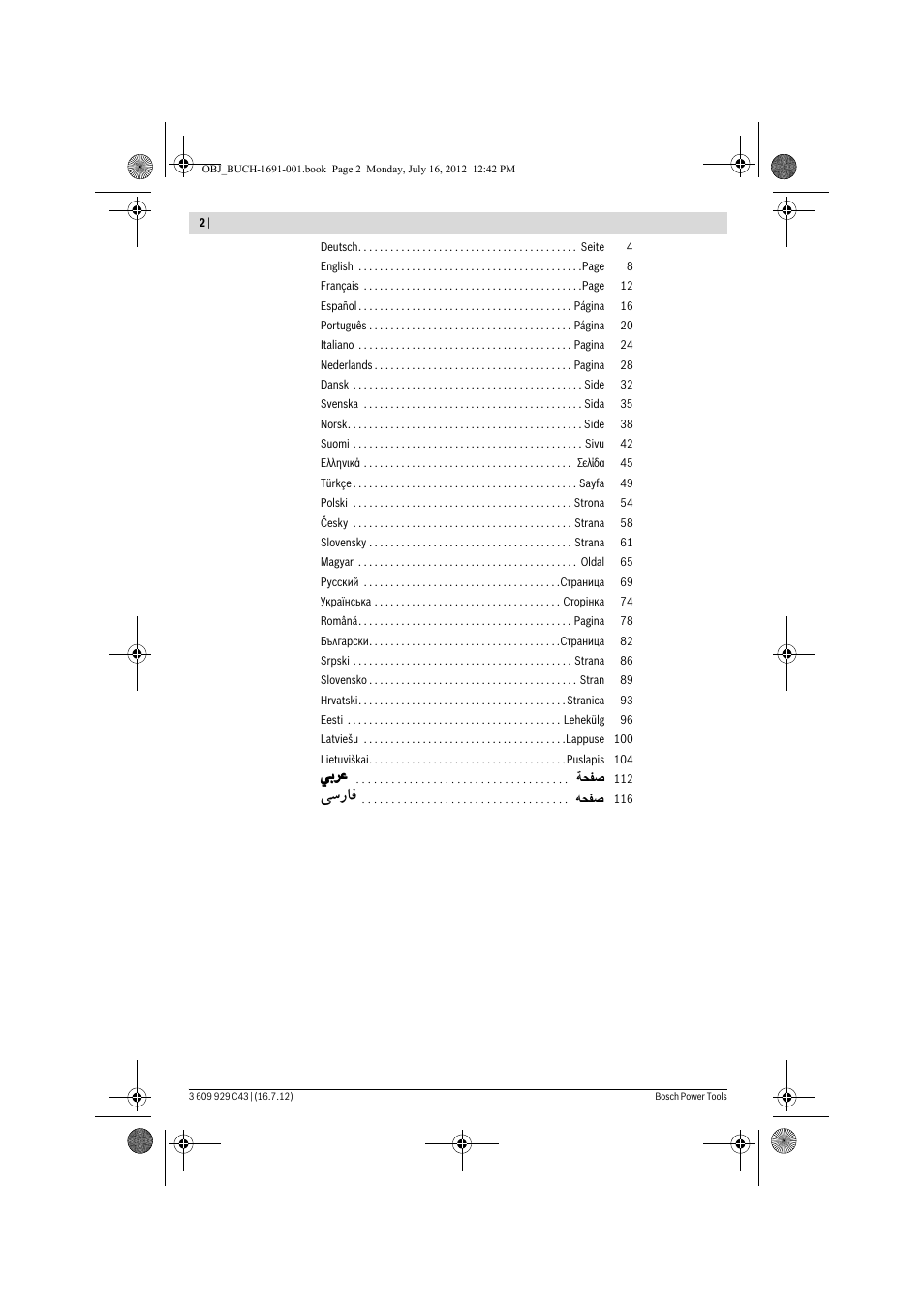 Vý—u | Bosch GWB 10 RE Professional User Manual | Page 2 / 116