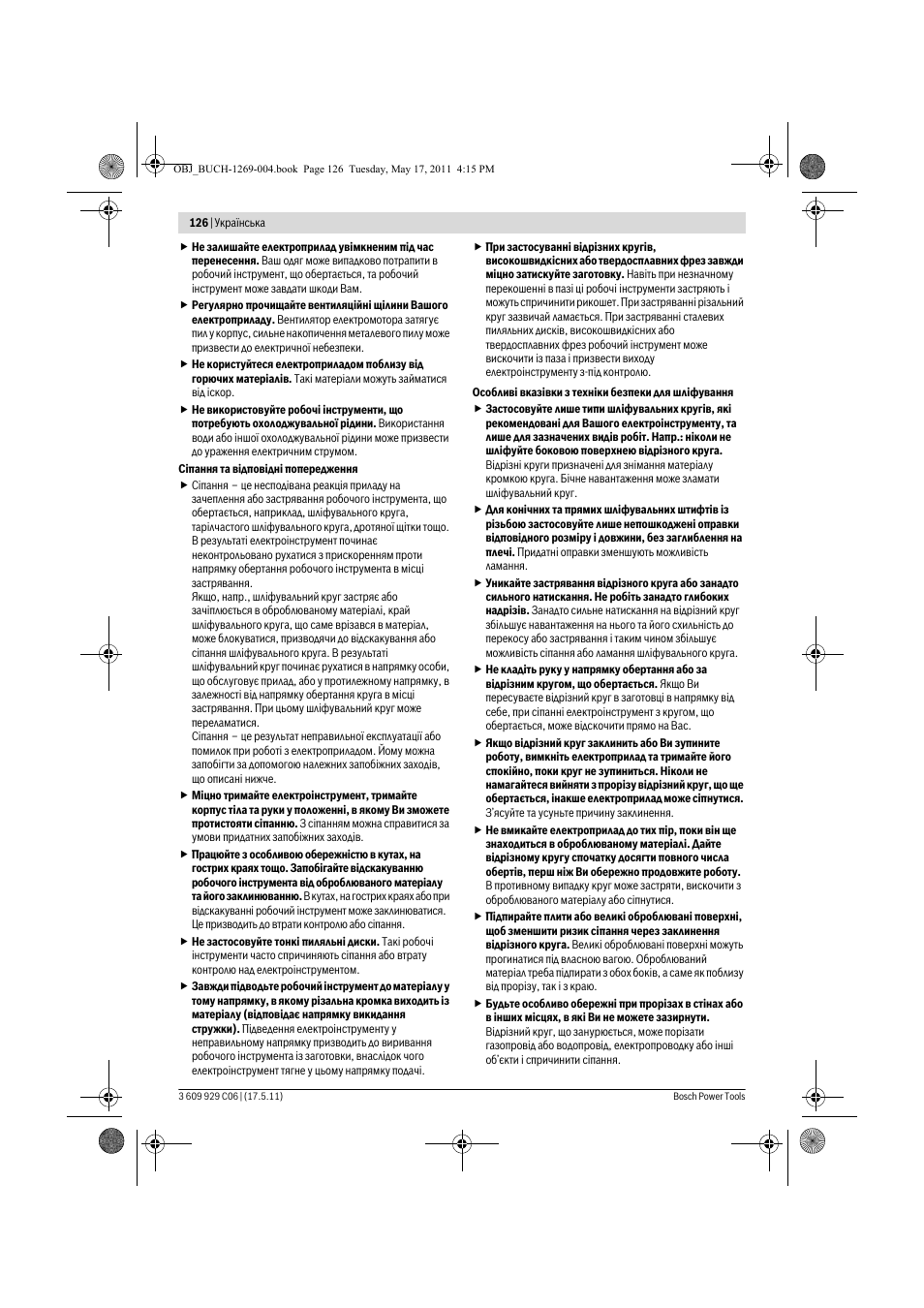 Bosch GGS 8 CE Professional User Manual | Page 126 / 196