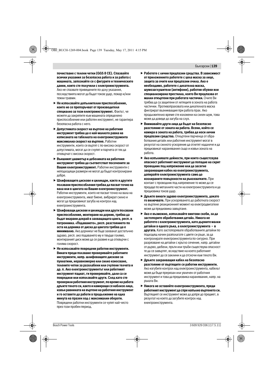 Bosch GGS 8 CE Professional User Manual | Page 139 / 196