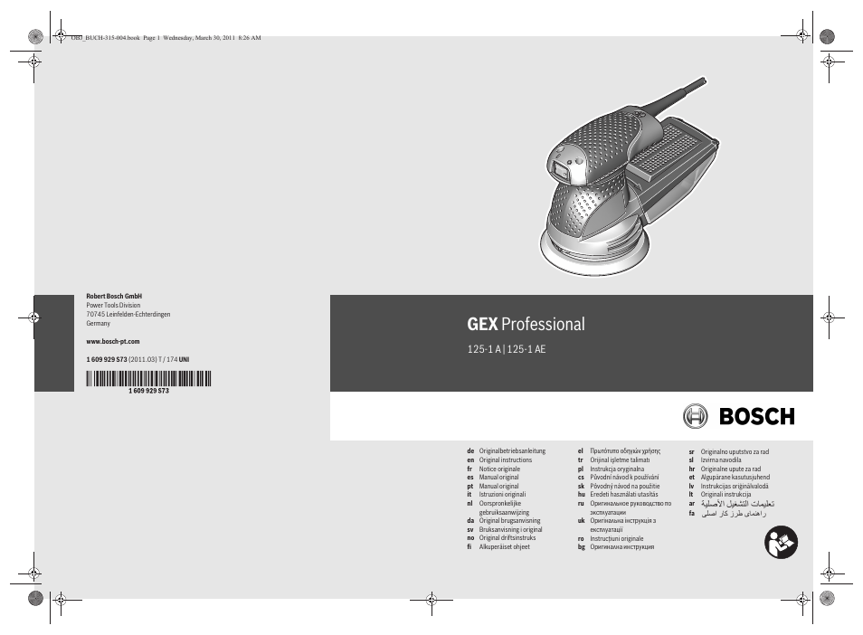 Bosch GEX 125-1 AE Professional User Manual | 173 pages