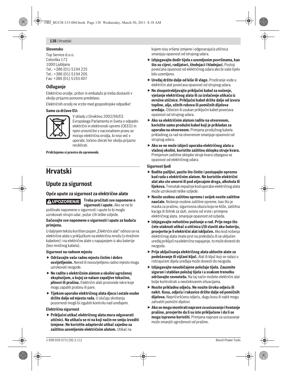 Hrvatski, Upute za sigurnost | Bosch GEX 125-1 AE Professional User Manual | Page 138 / 173