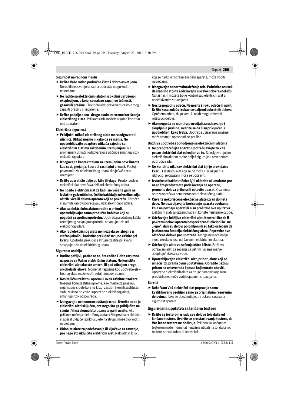 Bosch GKE 35 BCE Professional User Manual | Page 255 / 320