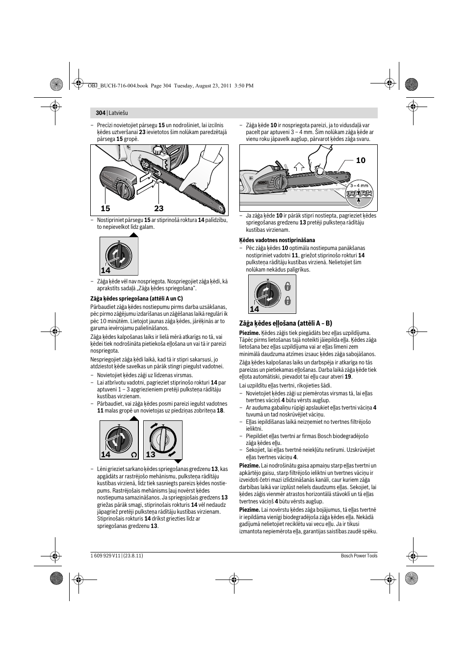 Bosch GKE 35 BCE Professional User Manual | Page 304 / 320