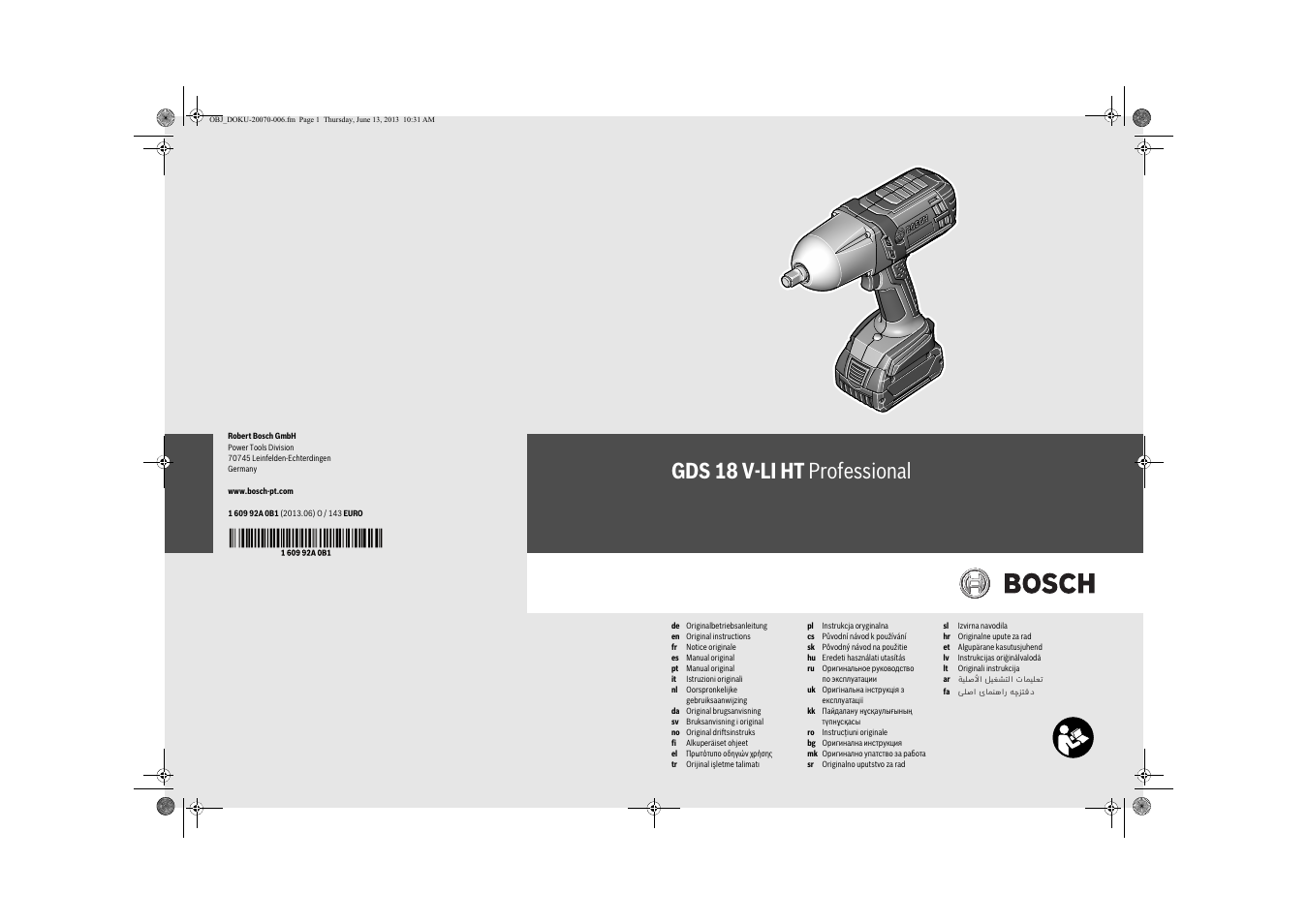 Bosch GDS 18 V-LI HT Professional User Manual | 142 pages