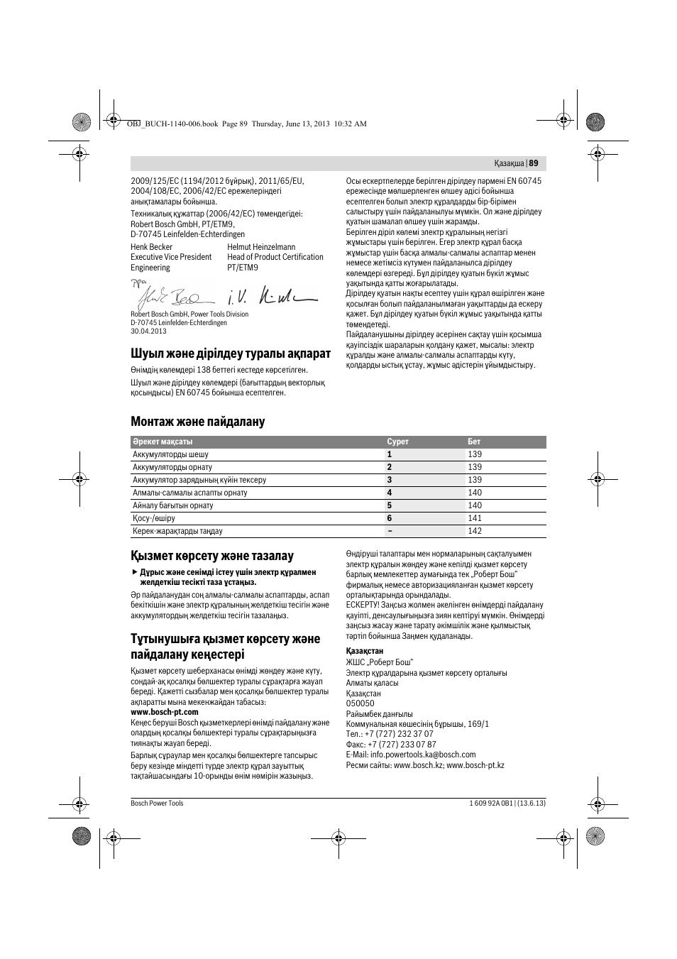 Шуыл және дірілдеу туралы ақпарат, Монтаж және пайдалану қызмет көрсету және тазалау, Тұтынушыға қызмет көрсету және пайдалану кеңестері | Bosch GDS 18 V-LI HT Professional User Manual | Page 89 / 142