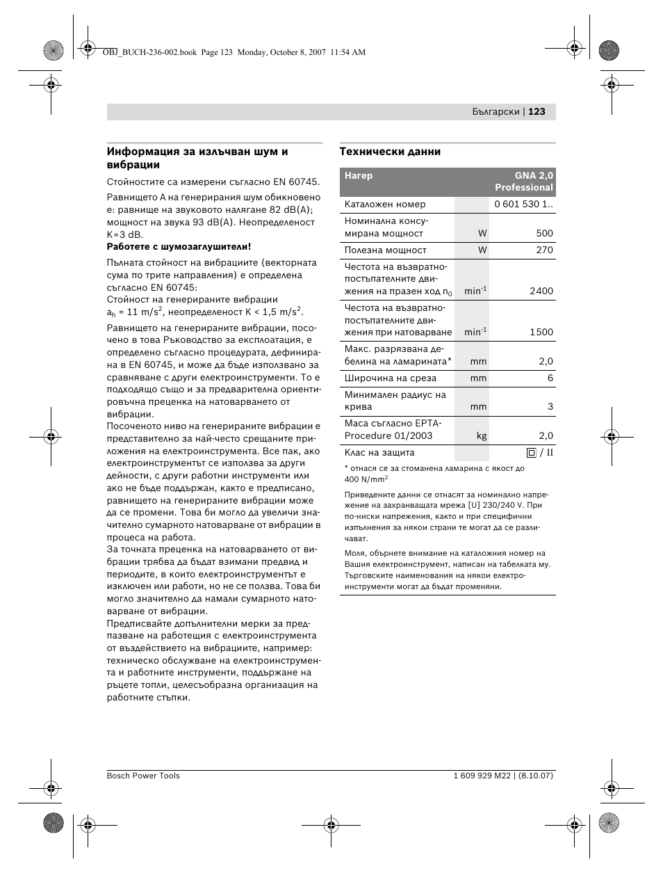 Bosch GNA 2,0 Professional User Manual | Page 123 / 159