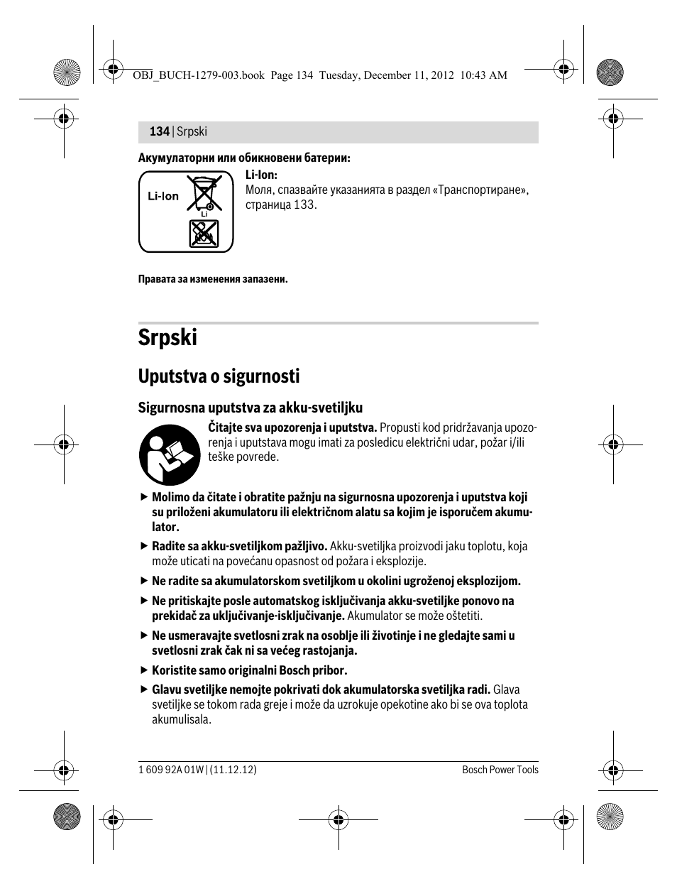 Srpski, Uputstva o sigurnosti | Bosch GLI VariLED Professional User Manual | Page 134 / 181