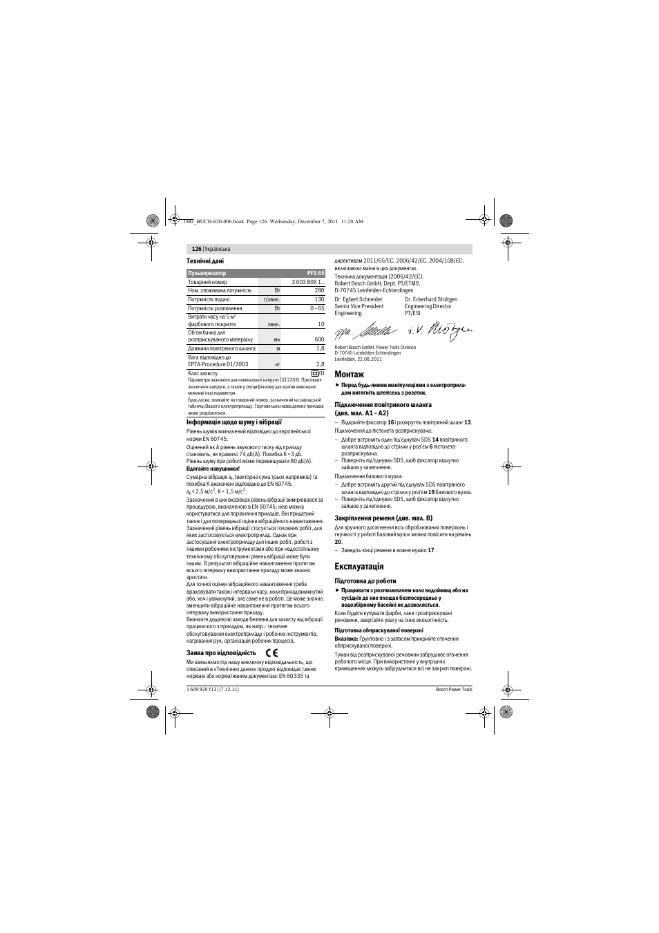 Монтаж, Експлуатац³я | Bosch PFS 65 User Manual | Page 126 / 181