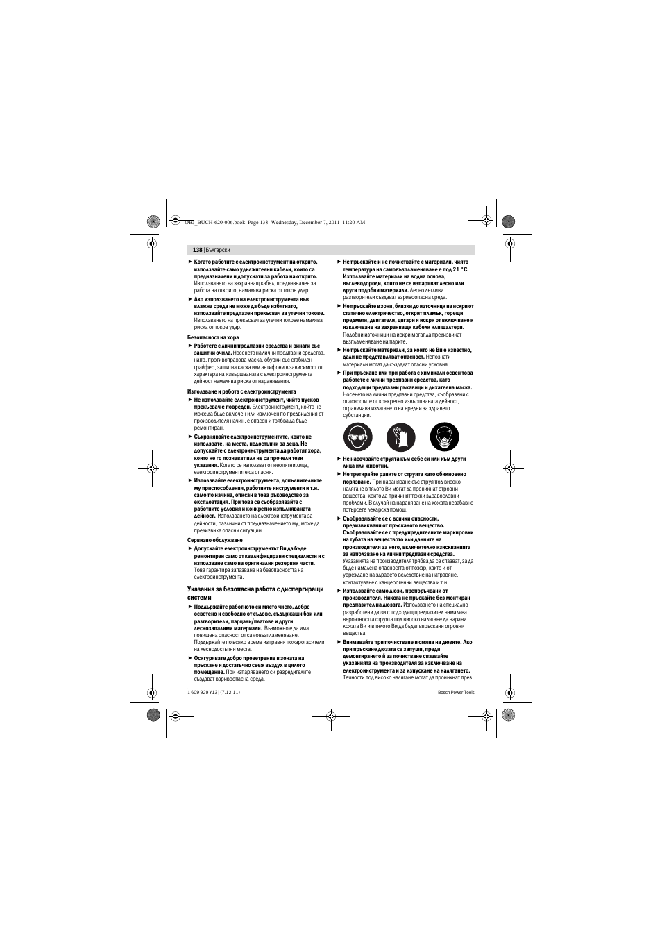 Bosch PFS 65 User Manual | Page 138 / 181