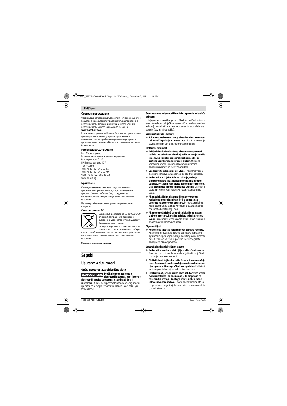 Srpski, Uputstva o sigurnosti | Bosch PFS 65 User Manual | Page 144 / 181