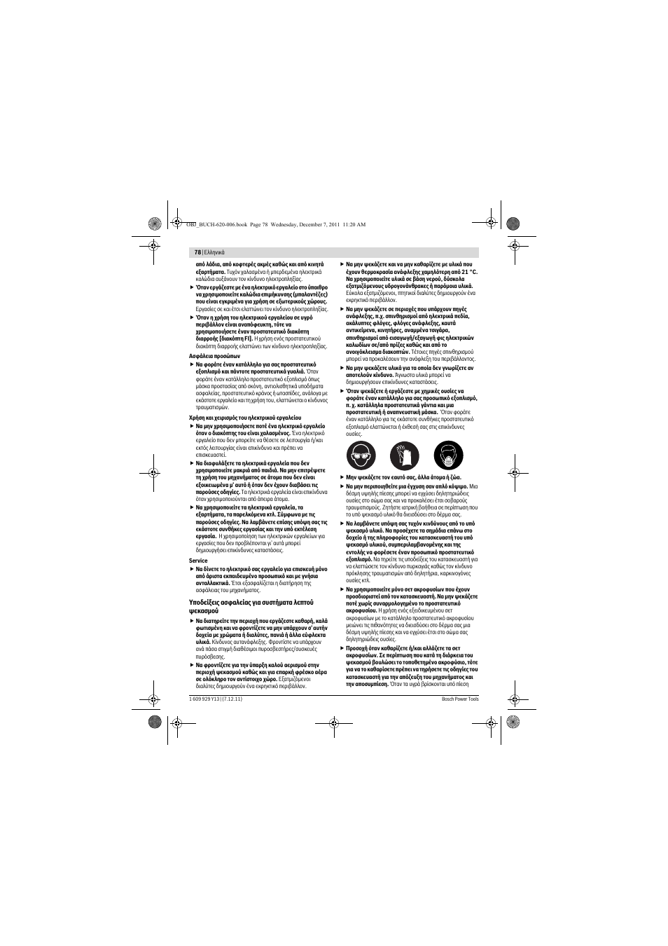 Bosch PFS 65 User Manual | Page 78 / 181